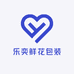 乐奕鲜花包装
