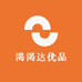 渴渴达优品