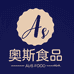 奥斯食品优选