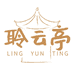 聆云亭中农汇（辽宁）农业科技有限公司火锅丸料专卖店