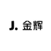 金辉车载音像