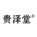 贵泽堂营养食品旗舰店