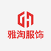 雅淘服饰