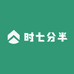 时七分半
