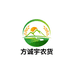 方诚宇农产品