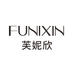 FUNIXIN芙妮欣