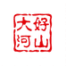 大好河山供应链专营店
