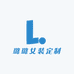 璐璐家女装4店
