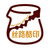 丝路酪印工厂店