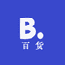 俊杰百货店铺