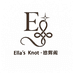 Ella Knot 捻辉阁