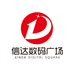 信达数码广场