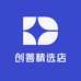 创善精选店