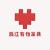 浙江有怡家具