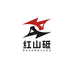 小椰树研磨