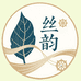 丝韵寝坊