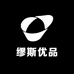 缪斯优品