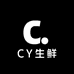 CY生鲜