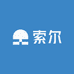 索尔户外供应链