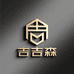 吉吉森精品甄选