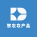 贺农农产品