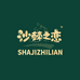 沙棘之恋企业店