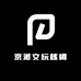 京派文玩核桃