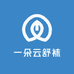 一朵云舒袜