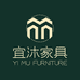 宜沐家具店