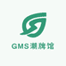 GMS潮牌馆