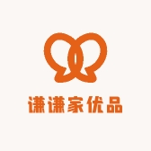 谦谦家优品
