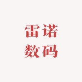 布鲁斯数码