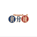 食分辣食品旗舰店