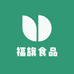福旗食品