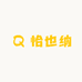 纳兰蓉蓉