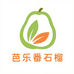 芭乐番石榴精品水果之家