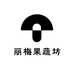 璟盛三角梅