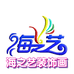 海之艺装饰材料
