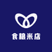 食粮米店