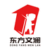 东方文澜图书产品中心