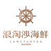 福娣浪淘沙生鲜