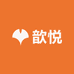 歆悦定制