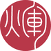 辉师书法教育