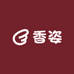 香姿饰品