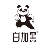 白加黑厦门泰鸿美达电子商务有限公司孕产用品专卖店