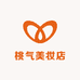桃气美妆店