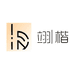 翊楷文化用品