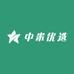 中米优选