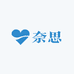 奈思时尚女鞋