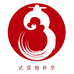 武当抱朴堂福文化滋补专卖店